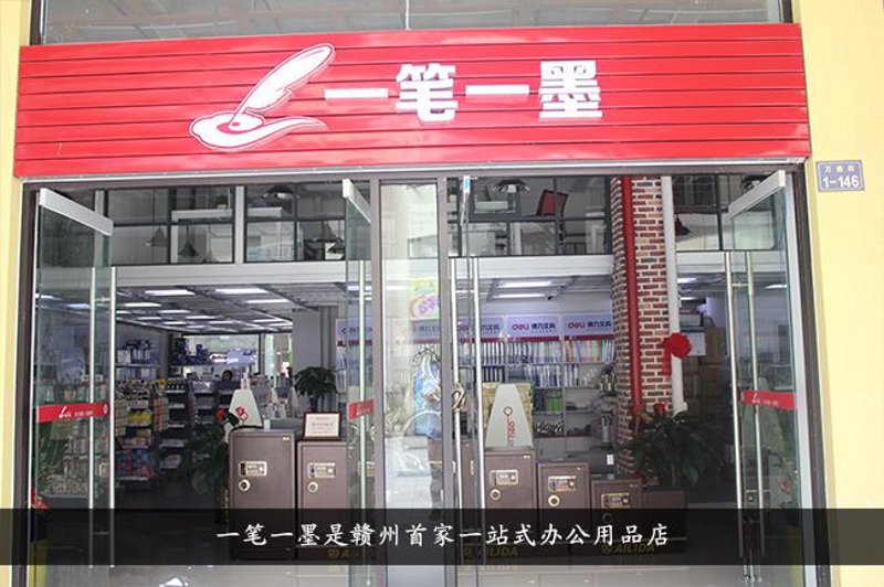 五金工具批发：如何选择可靠的供应商？