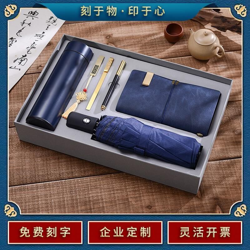中山商贸公司的成功之路：从挑战到辉煌
