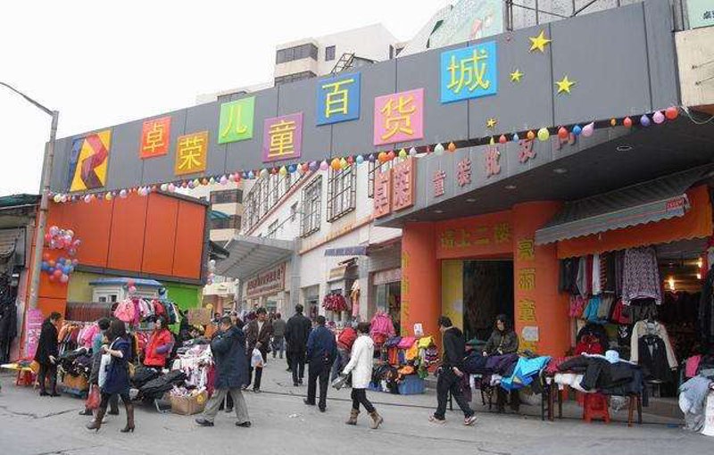 如何在繁忙的办公室中脱颖而出？办公用品销售的秘诀