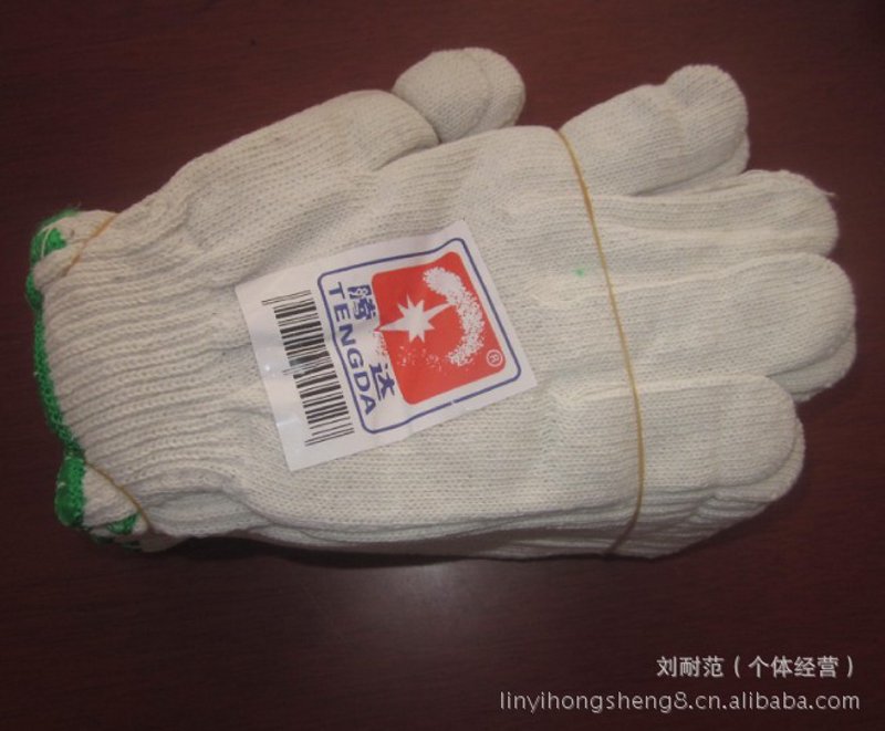 中山商贸公司的工具推荐:选择高效办公软件