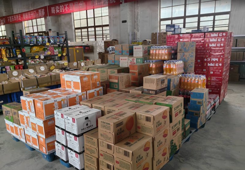如何选择最适合的办公用品？一份全面比较